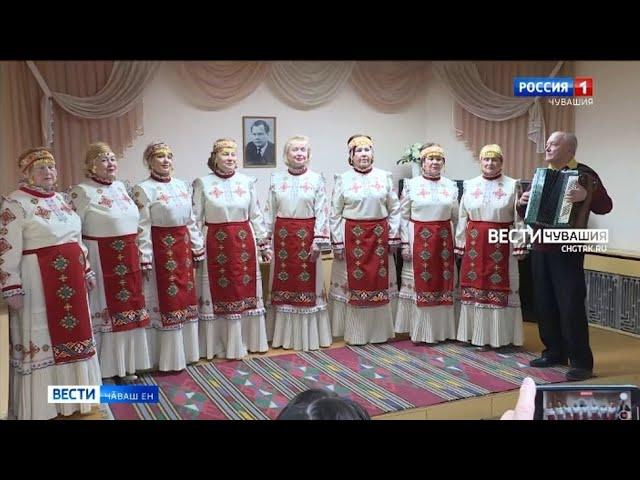 Чӑваш халӑх поэчӗ Александр Галкин ҫуралнӑранпа 95 ҫул ҫитрӗ