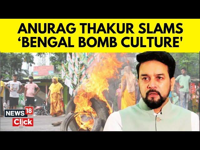 West Bengal Panchayat Election 2023: Anurag Thakur Hits Out At Mamata Banerjee Government | News18