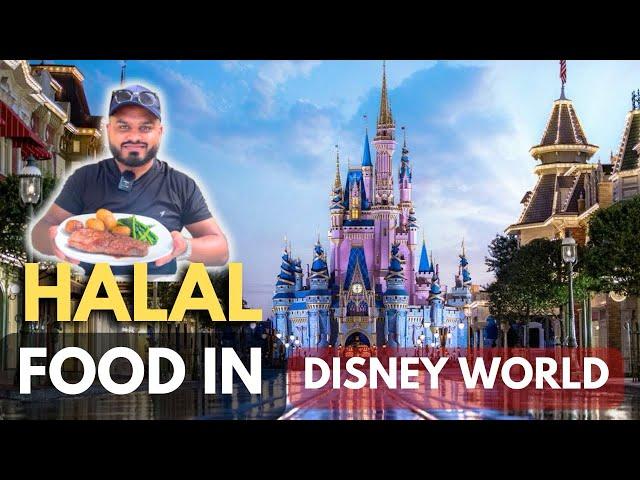 EATING HALAL FOOD IN DISNEY WORLD | MAGIC KINGDOM VLOG SEPTEMBER 2024!!!