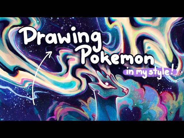 drawing pokemon in my style || from a sketchbook to a digital piece