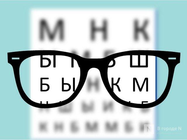 Мы работаем в период карантина!