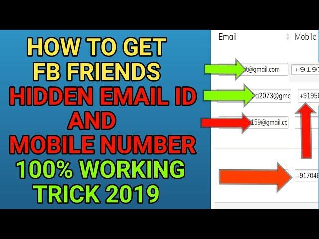 How To Get Hidden Email And Phone Number Of Facebook Friends Latest Tricks 2019