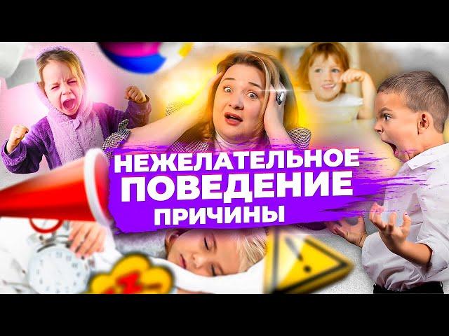 Как создать идеальный режим для вашего ребенка: практические советы