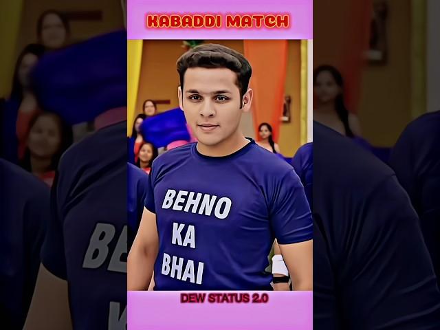 Kabbadi Match in Balveer #shorts #shortfeed #badshahsong #vivan #balveer #kabaddi