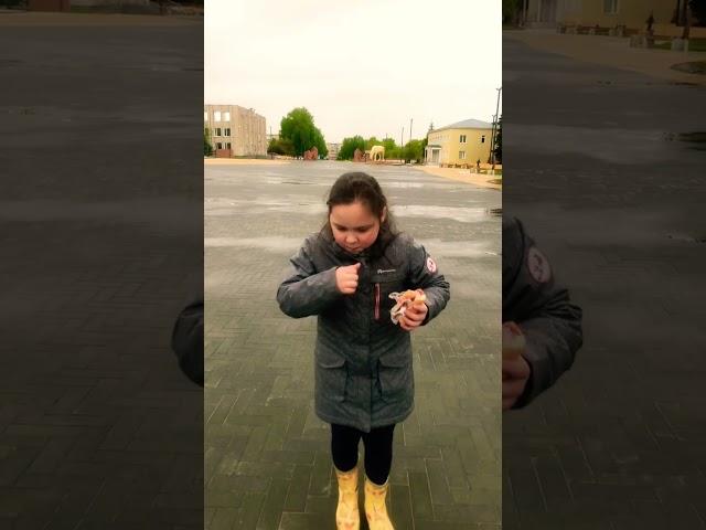 Подавилась(
