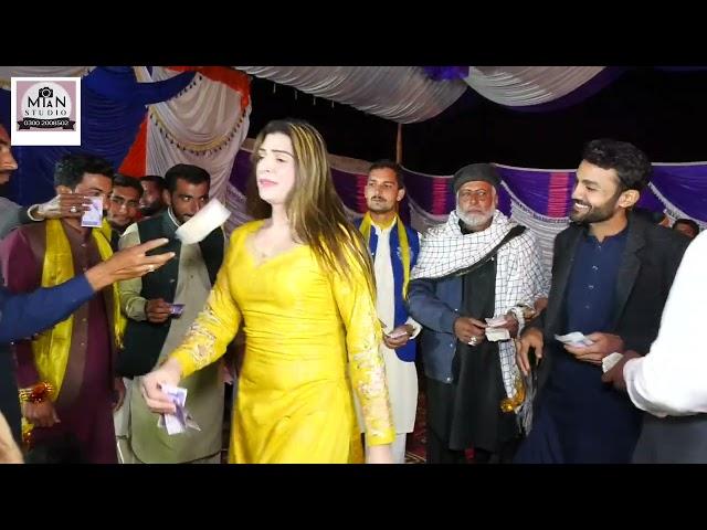 Chakh Le Angoor | Aliza ch | Mujra Dance Performance 2025 Mian Studio Sahiwal