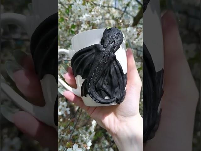 Ночная Фурия