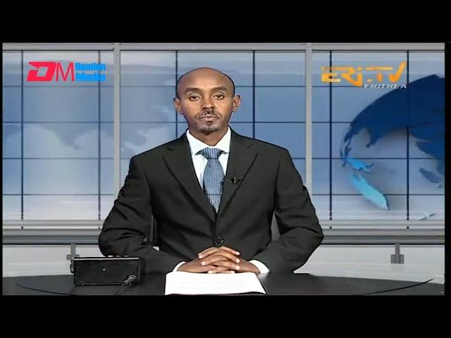 Midday News in Tigrinya for July 8, 2024 - ERi-TV, Eritrea