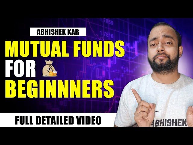 Mutual fund guide for beginners