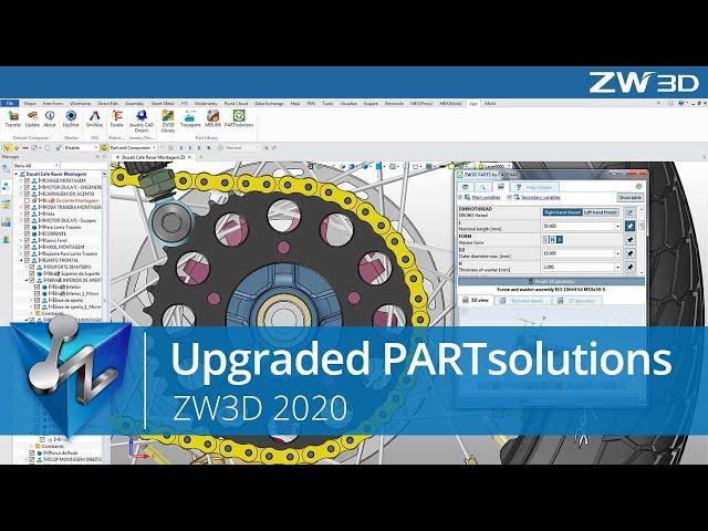 ZW3D 2020: Upgraded PARTsolutions