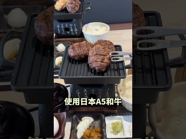 連13天和牛漢堡排「免費無限續」！超狂「焱の挽肉」8/19插旗台北