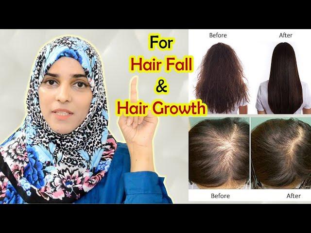 10  Remedies to STOP HAIR FALL & INCREASE HAIR GROWTH    ll  100% Effective