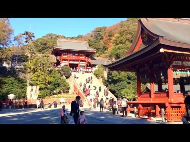 Tsurugaoka Hachimangu Shrine in Japan.