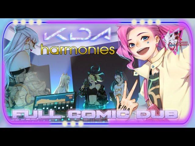 League of Legends- KDA- Harmonies- Comic Dub