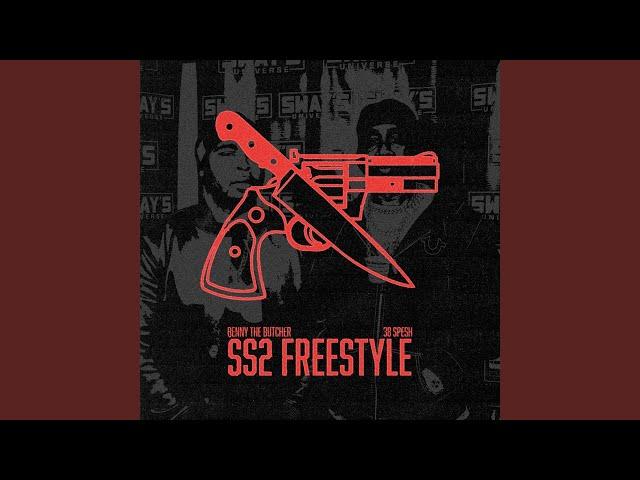 SS2 Freestyle