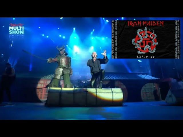 Iron Maiden - Senjutsu (Live @ Rock In Rio 2022 | Pro Shot) 