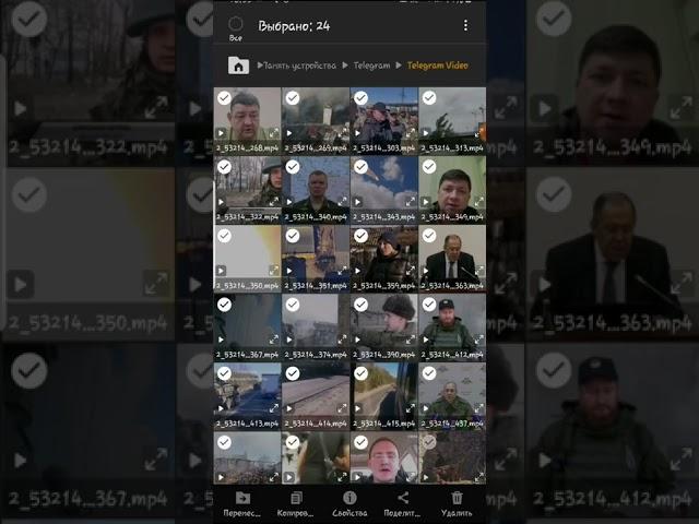 Как освободить место в памяти телефона, когда используешь Telegram? от автора (-_-)