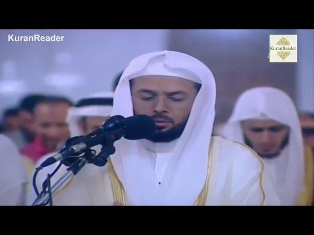 Beautiful Recitation by Khalifa Al Tunaiji Surat Arra'd From Ayah 8 To 34 خليفة الطنيجي