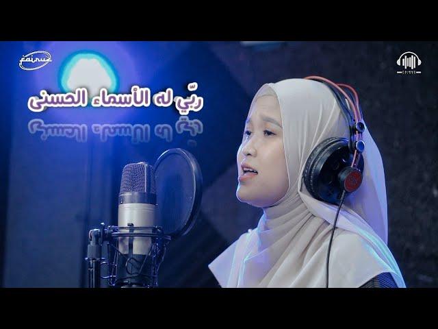 RABBI LAHUL ASMAUL HUSNA - Dwi MQ ft. Fairuz Band