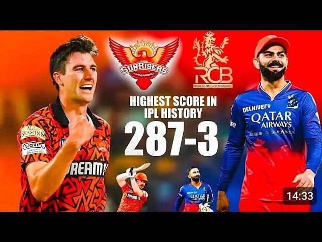 IPL 2025 SRH VS RCB highlights match heights scoro 287 -3 Chase ️️️️️️️️