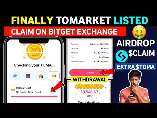 Tomarket Listing Season Airdrop Claim On Bitget Wallet Lite | Tomarket New Update With Withdrawal