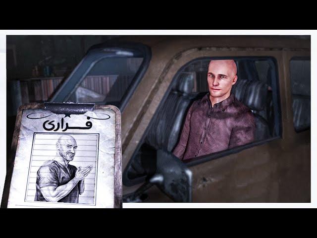 بهترین مرز ایران رو ساختم | Contraband Police