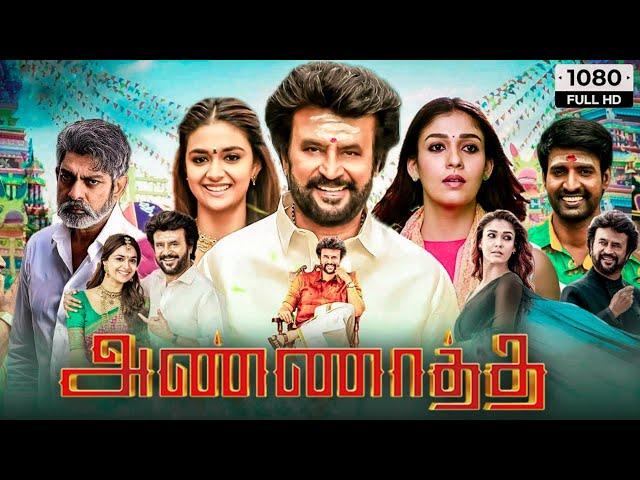 Annaatthe Full Movie In Tamil 2022 | Rajinikanth, Nayanthara, Keerthy Suresh | Best Facts & Review