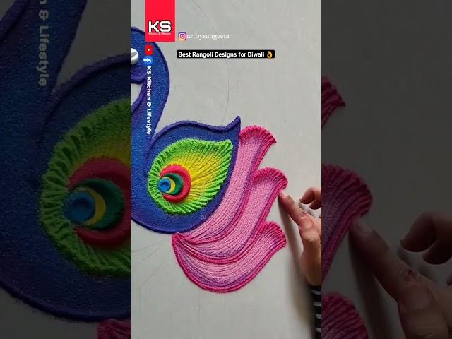 Best Rangoli Tricks ️Peacock Rangoli Design ️ Diwali Rangoli 