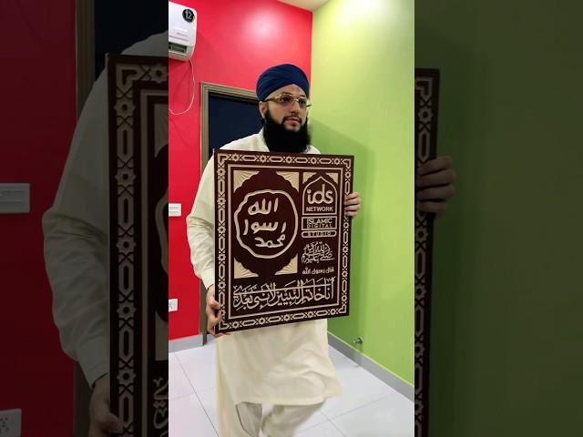 Mera Dil tarap Raha hai #hafiztahirqadri #newnaat #nasheed #madina #shorts #viral