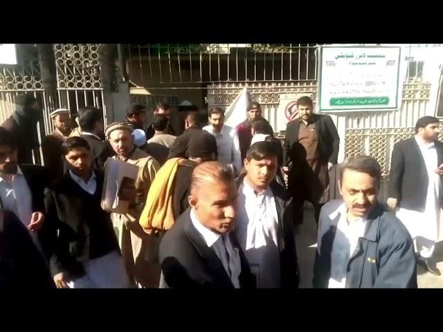 Peshawar High Court Firing