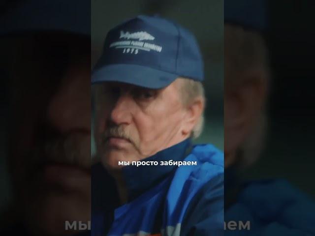 Зачем "доят" рыбу?