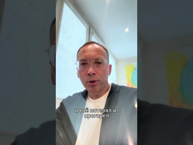 Самая популярная тема в YouTube среди продавцов маркетплейса. #ozon #wb #бизнес #маркетплейс #озон