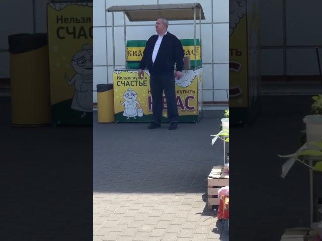 Ну вы поняли:))))) | Широкий Путин(мем)