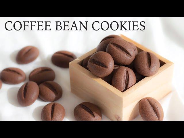 커피콩 쿠키 만들기 /ASMR/ Coffee Bean cookies