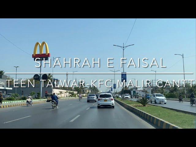 Shahrah e Faisal Karachi Drive 4K | Teen Talwar to KFC Malir Cantt