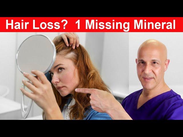 The 1 Mineral You’re Missing That Causes Hair Loss!  Dr. Mandell