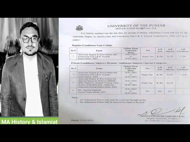 ADP Admissions || Punjab University Admissions || Associate Degree Arts