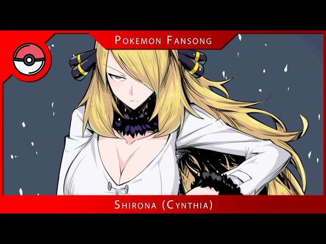 Jyc Row - Cynthia [シロナ ~ Shirona] (voc. Caroline Joy)