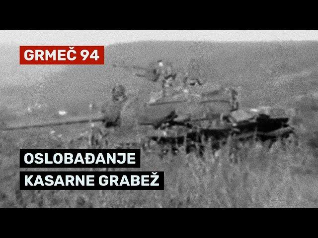 25.10.1994 - Oslobađanje kasarne Grabež