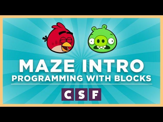 CS Fundamentals: Intro to Code Studio (Course C-F)