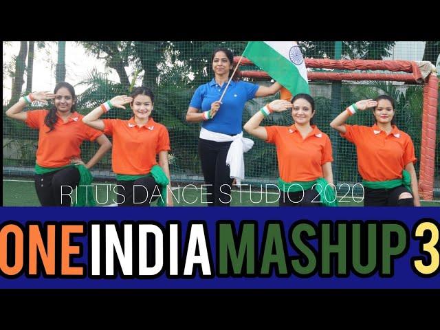 BEST PATRIOTIC DANCE/ ONE INDIA MASHUP 3/ 26 JANUARY/ PATRIOTIC RITU/ INDEPENDENCE DAY/15 AUGUST