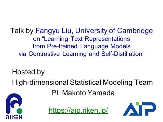 Talk by Fangyu Liu, University of Cambridge