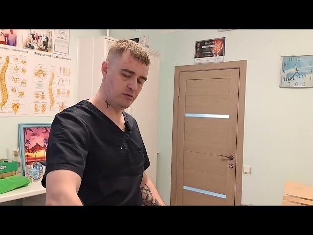 ASMR Донской Костоправ 40