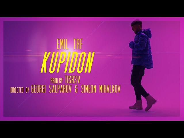 Emil TRF - Kupidon (Official Video)