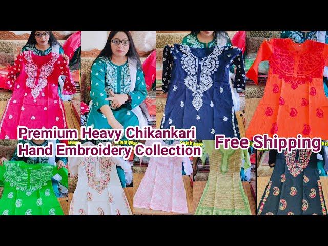 Summer Friendly Super Soft Cotton Chikankari kurta full Chikankari Embroidered। Chishtiya Creations