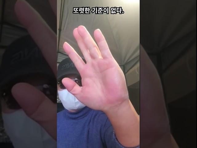 70노인은 절대 하지 말아야 할 운동