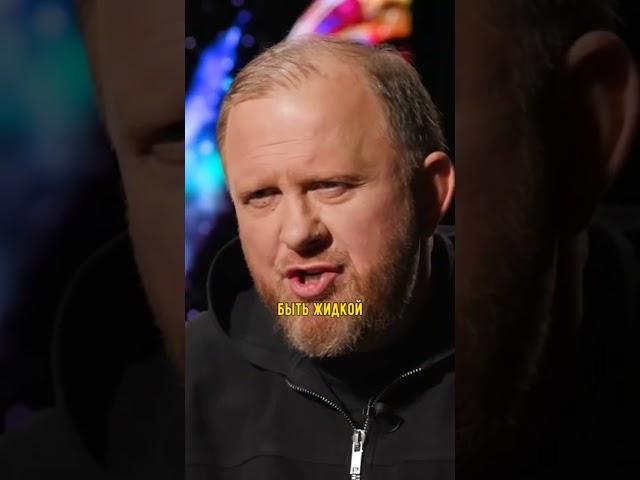Как определить разбодяженую икру, Алена Блин