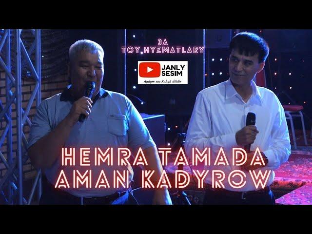 AMAN KADYROW HEMRA TAMADA TURKMEN WEDDING TURKMEN TOY JANLY SESIM LIVE SONG 2020