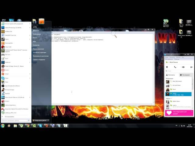 Origin решение проблем