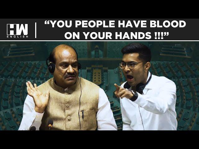 ‘True Face Of Fascist Govt’: Abhishek Banerjee Delivers Fiery Speech In Lok Sabha On Union Budget